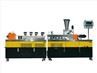 Lab Visual Twin Screw Extruder